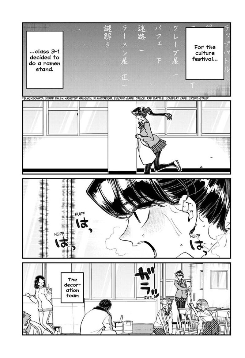 Komi San Wa Komyushou Desu 448 5