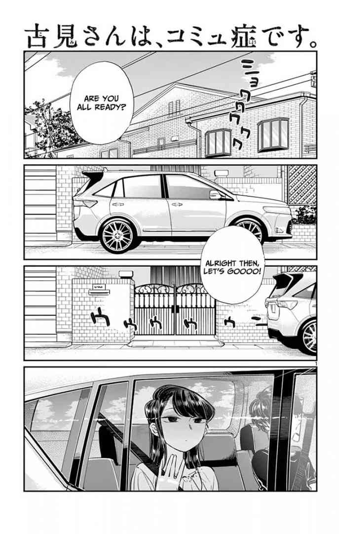 Komi San Wa Komyushou Desu 45 1