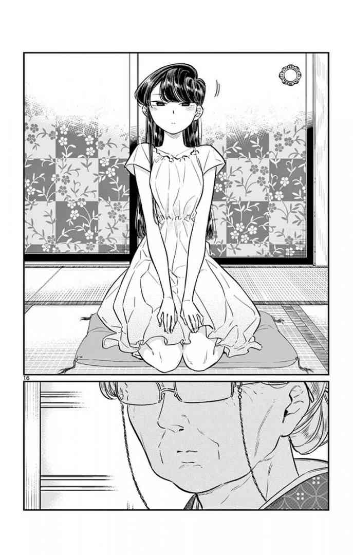 Komi San Wa Komyushou Desu 45 16