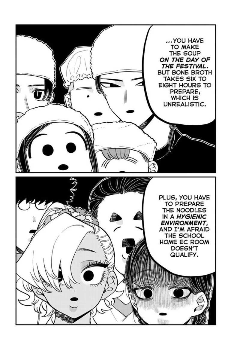 Komi San Wa Komyushou Desu 450 14