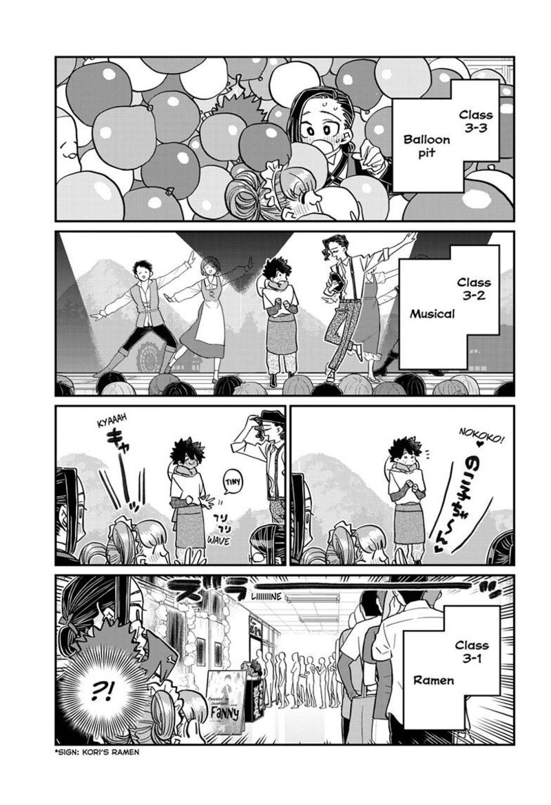 Komi San Wa Komyushou Desu 451 11