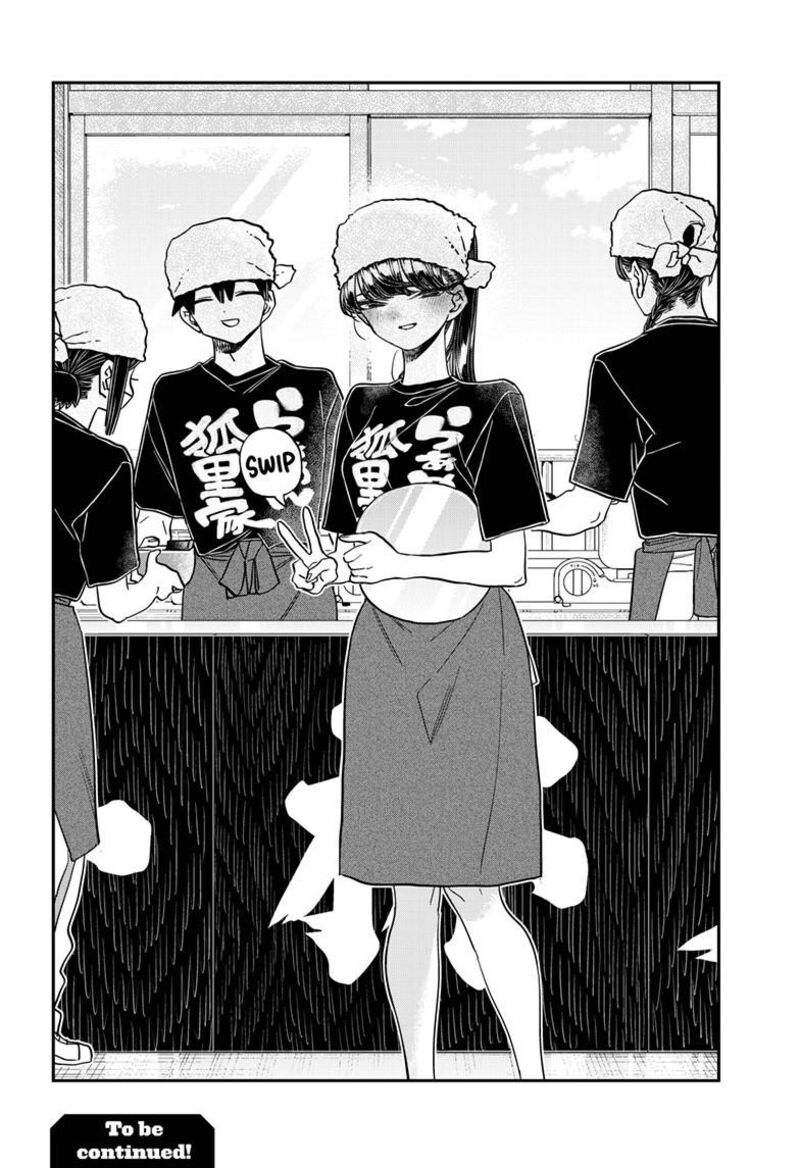 Komi San Wa Komyushou Desu 451 18
