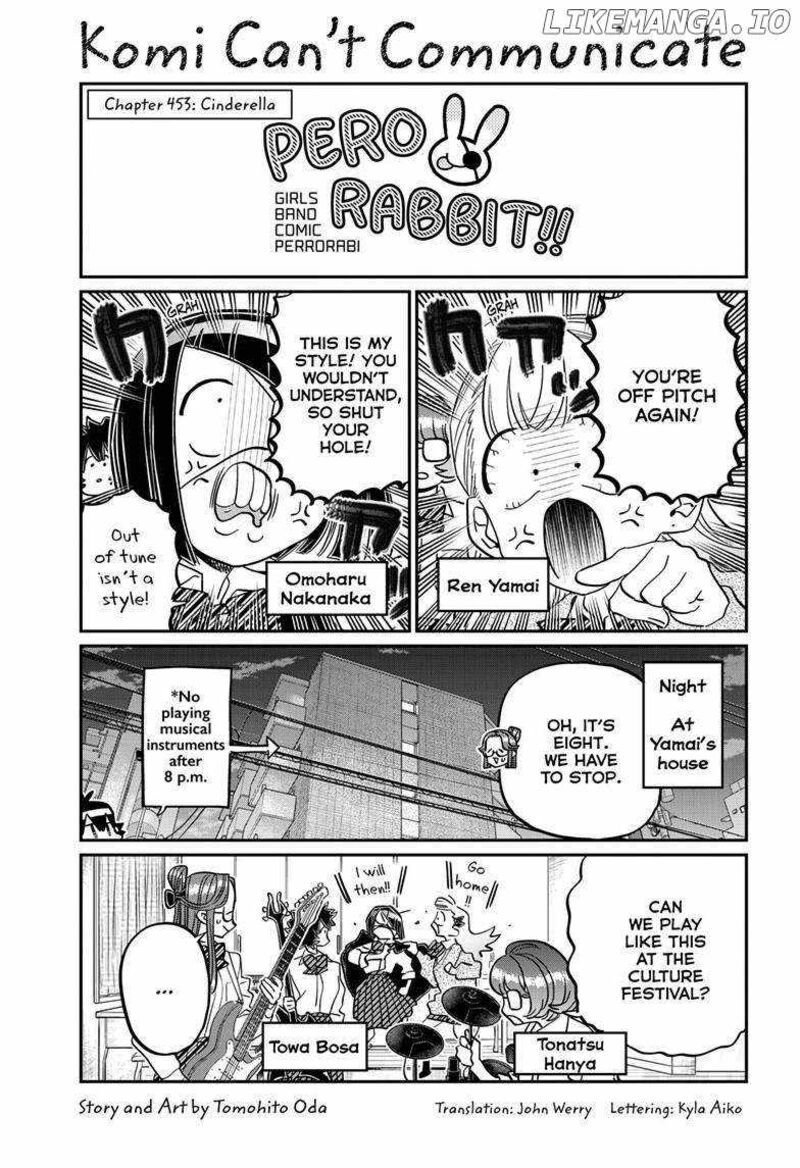 Komi San Wa Komyushou Desu 453 1