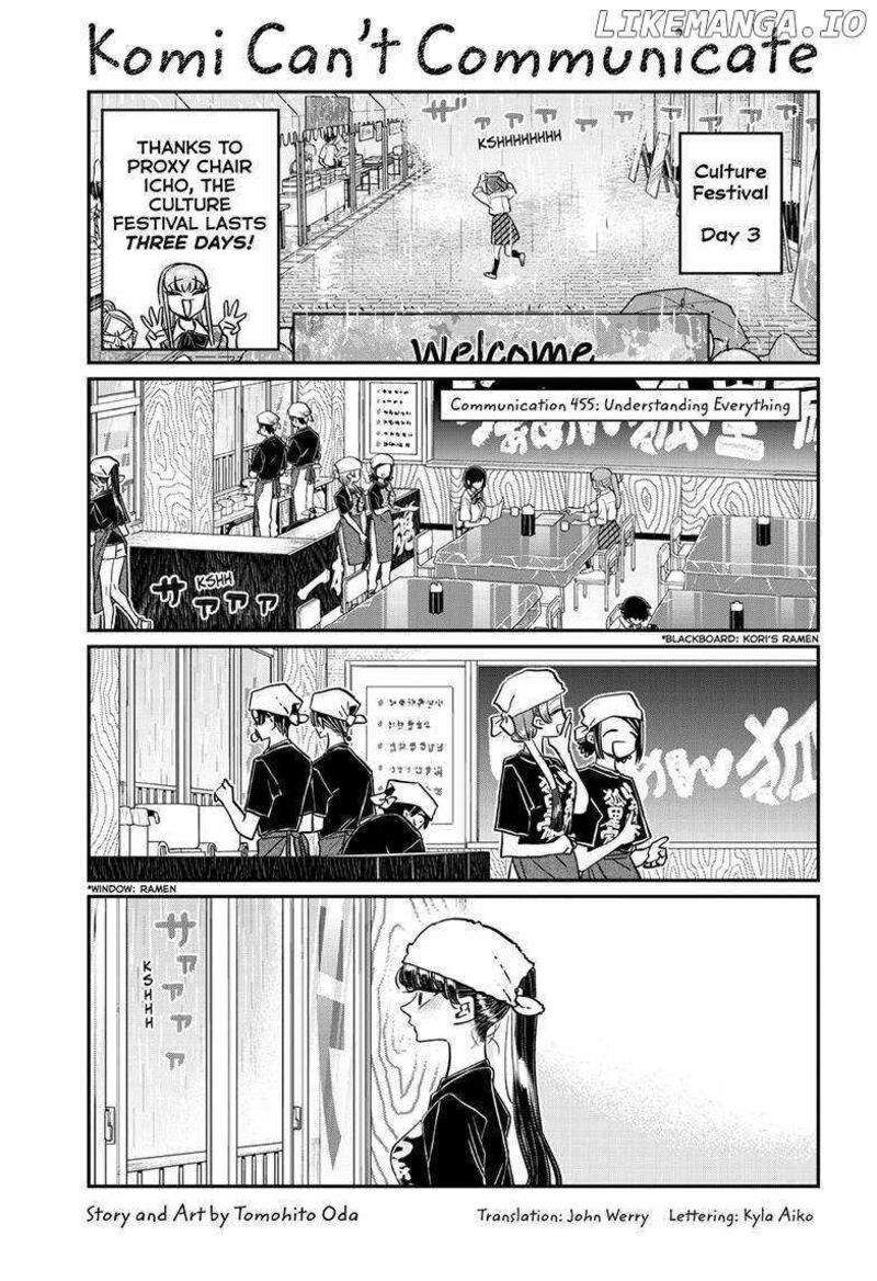 Komi San Wa Komyushou Desu 455 1