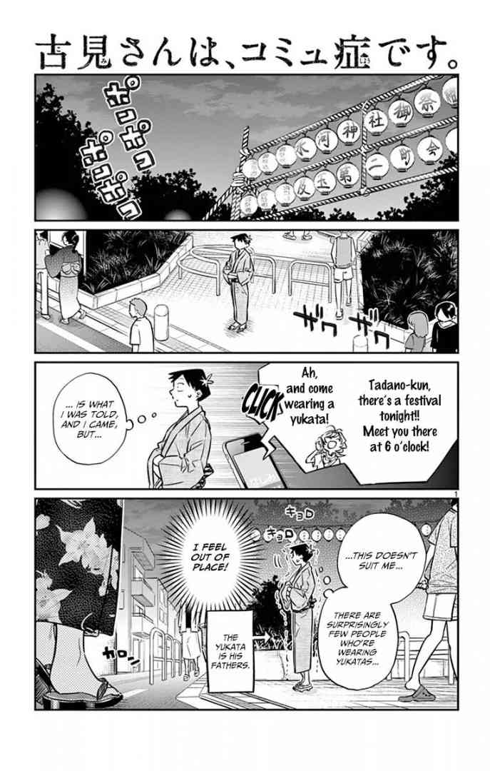Komi San Wa Komyushou Desu 46 1