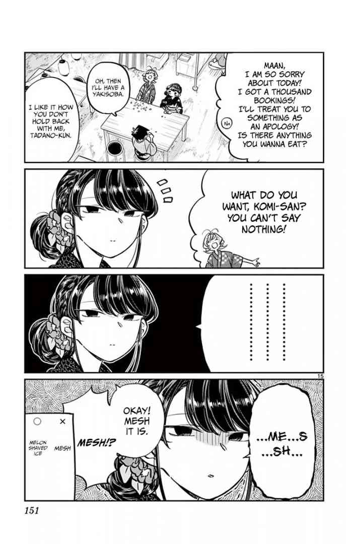Komi San Wa Komyushou Desu 46 15