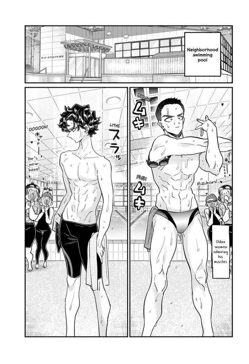 Komi San Wa Komyushou Desu 461 7