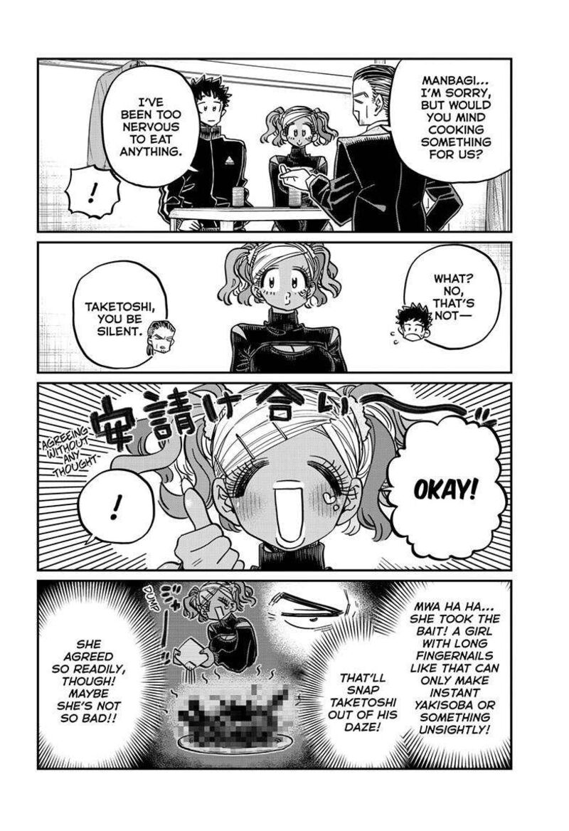 Komi San Wa Komyushou Desu 469 5