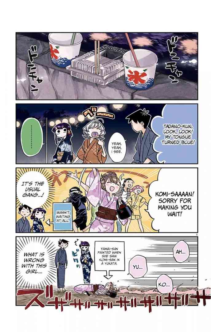 Komi San Wa Komyushou Desu 47 1