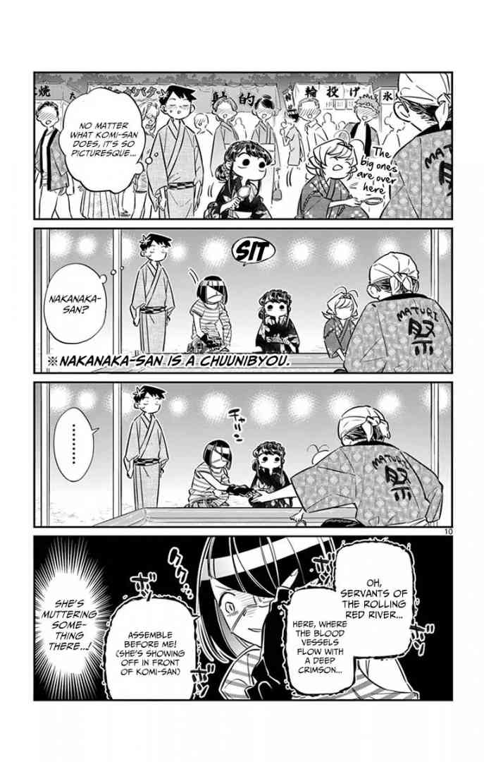 Komi San Wa Komyushou Desu 47 10