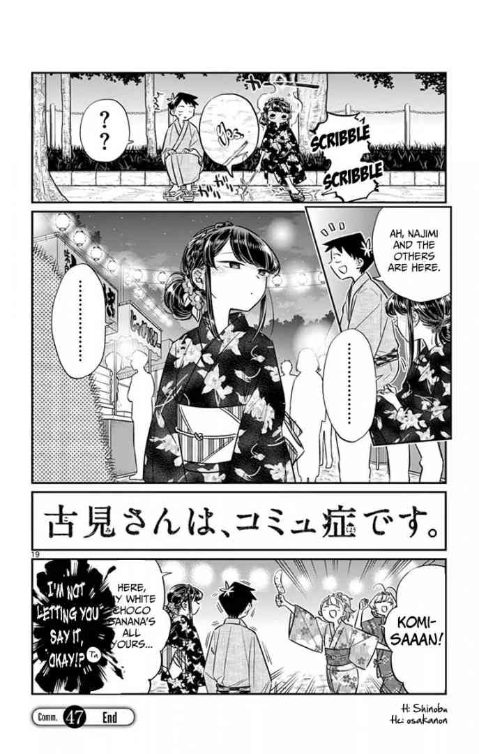 Komi San Wa Komyushou Desu 47 19