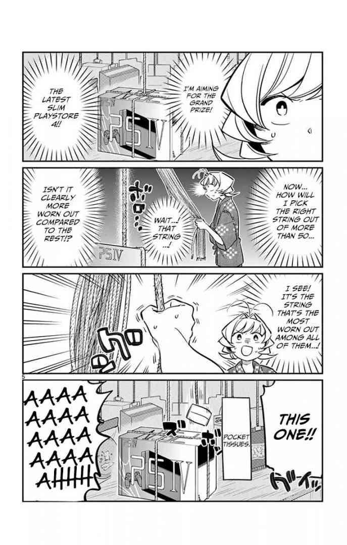 Komi San Wa Komyushou Desu 47 5