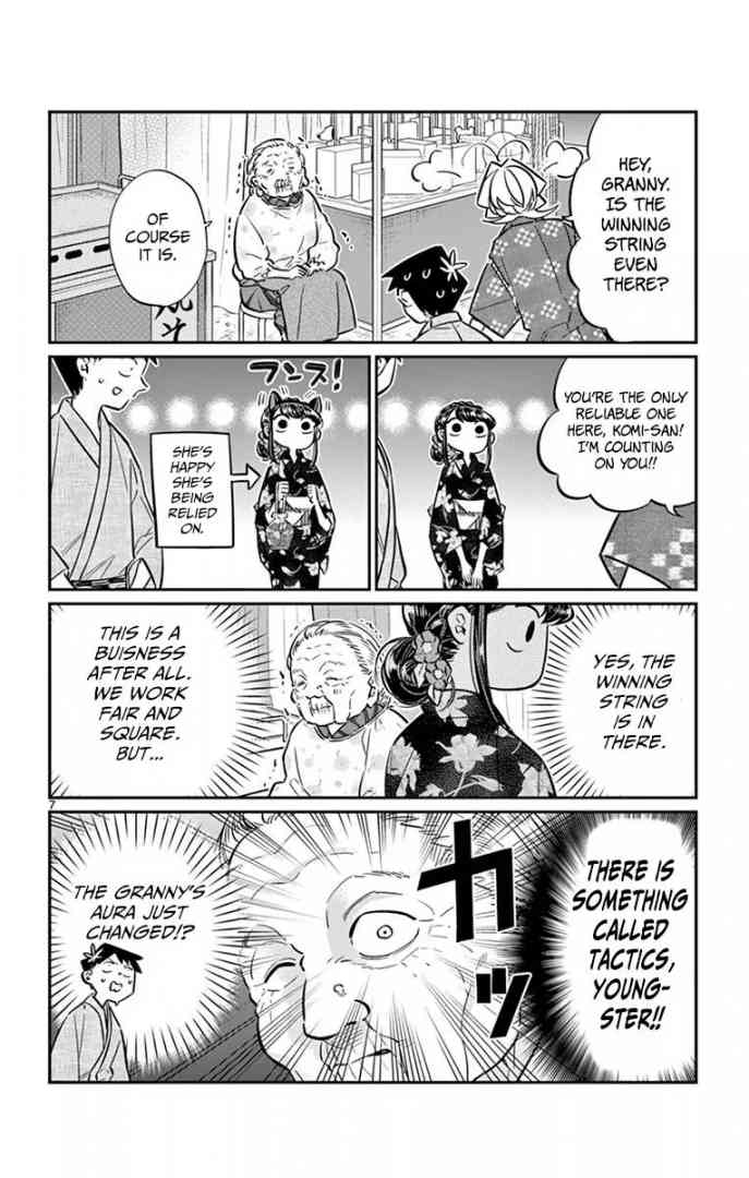 Komi San Wa Komyushou Desu 47 7
