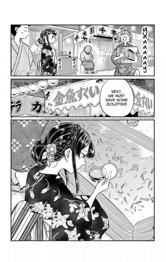 Komi San Wa Komyushou Desu 47 9