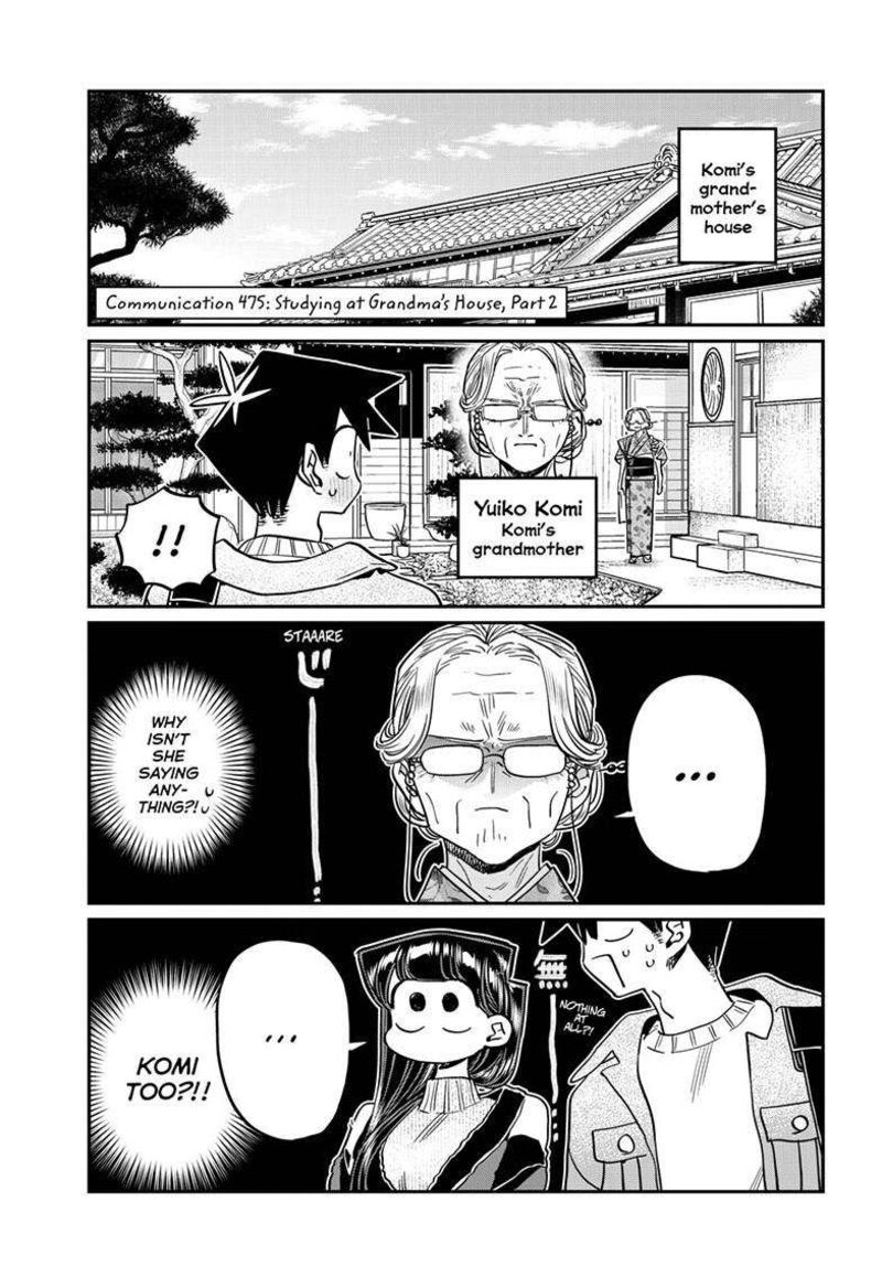 Komi San Wa Komyushou Desu 475 2