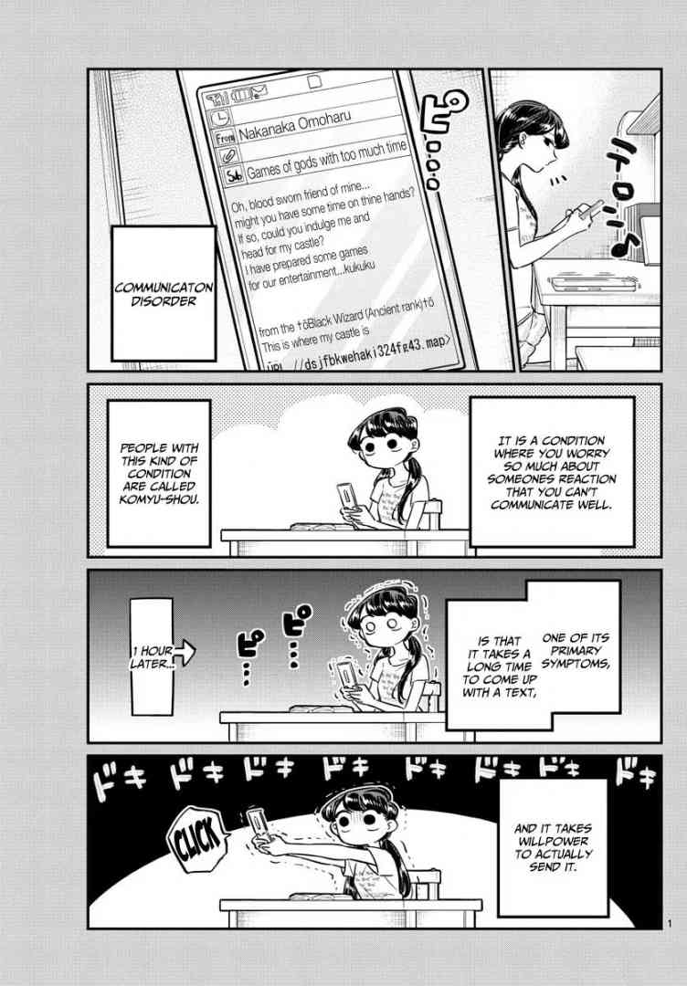 Komi San Wa Komyushou Desu 48 1