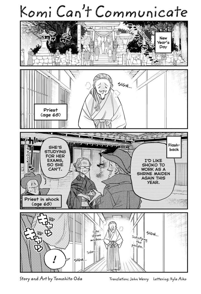 Komi San Wa Komyushou Desu 483 2