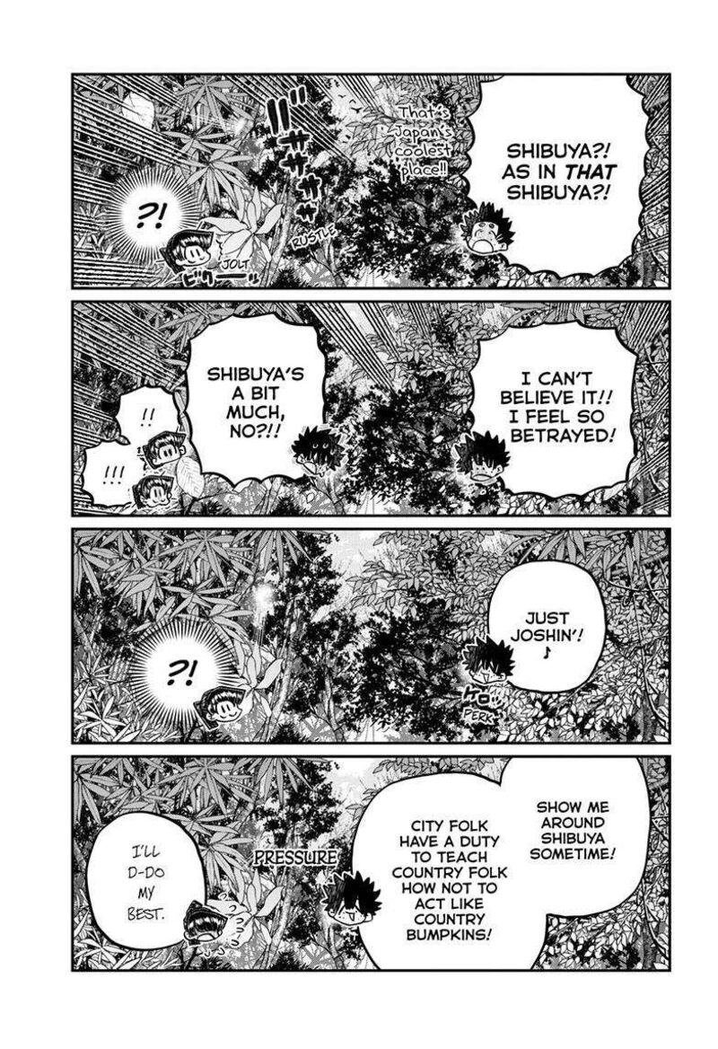 Komi San Wa Komyushou Desu 486 12