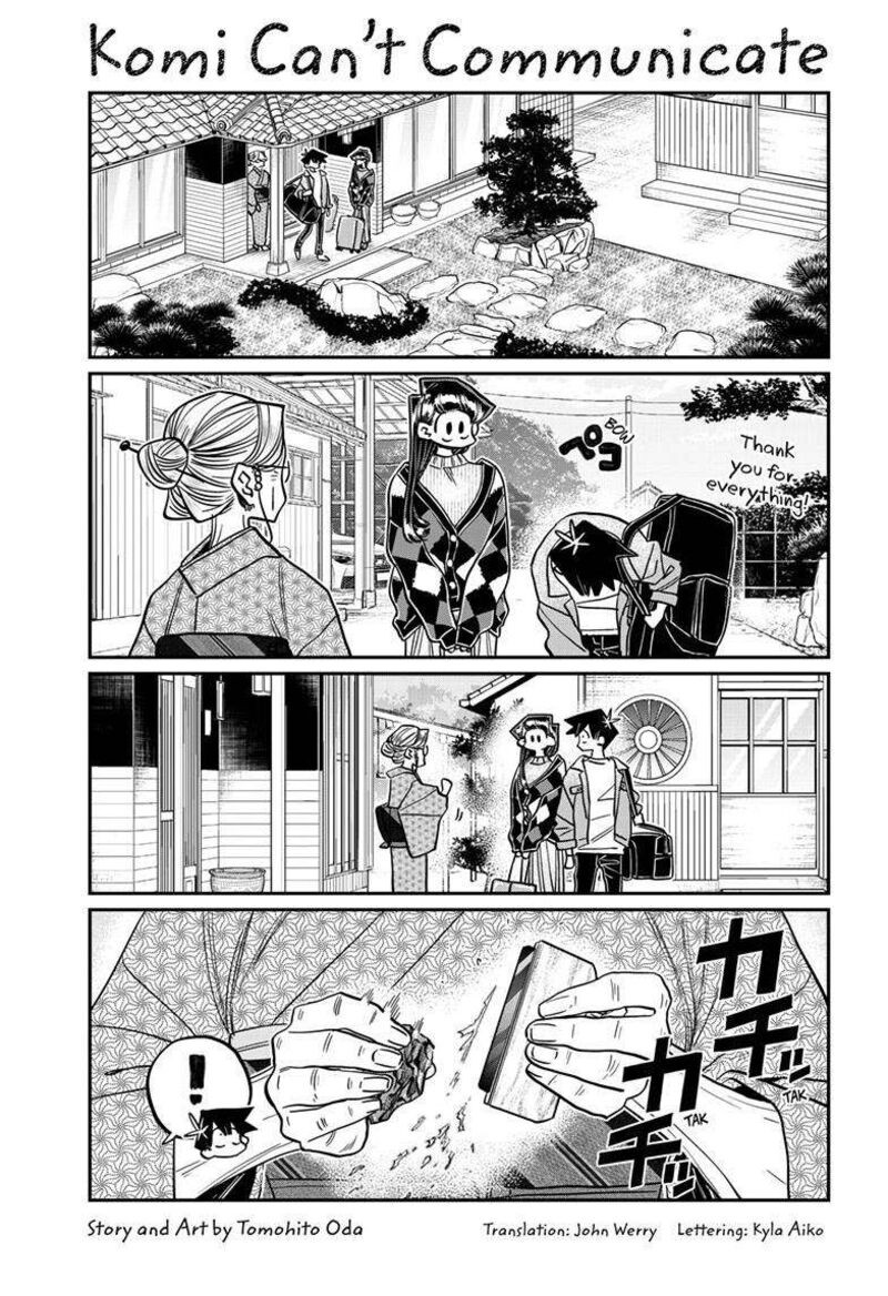 Komi San Wa Komyushou Desu 487 2