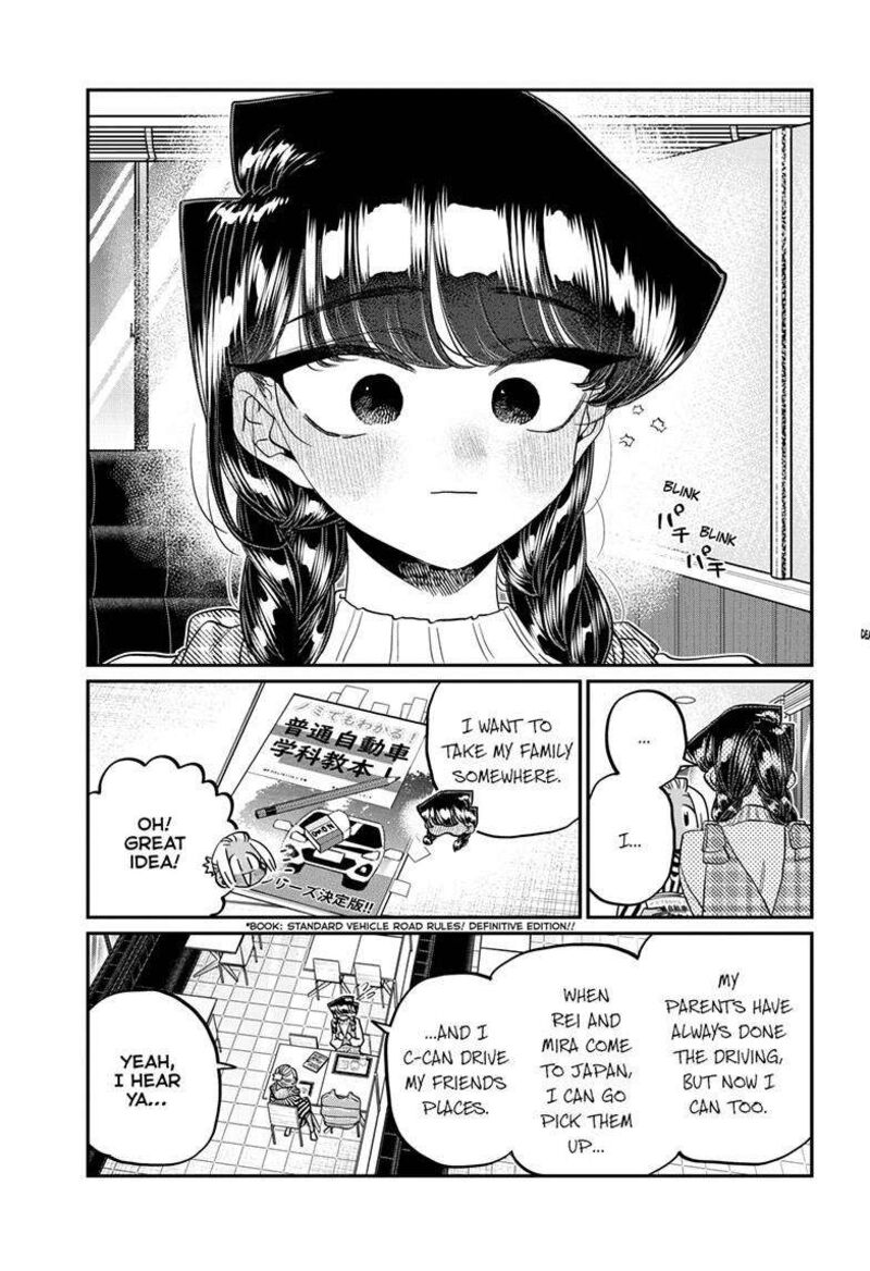 Komi San Wa Komyushou Desu 489 16
