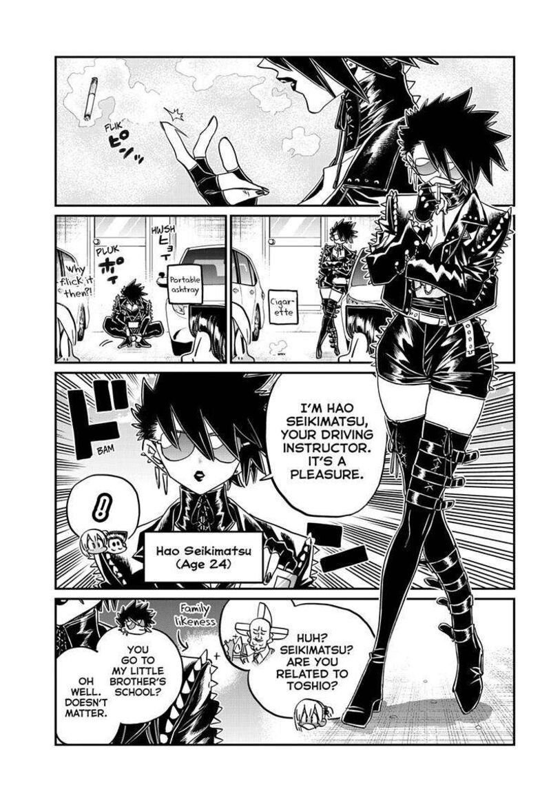Komi San Wa Komyushou Desu 489 6