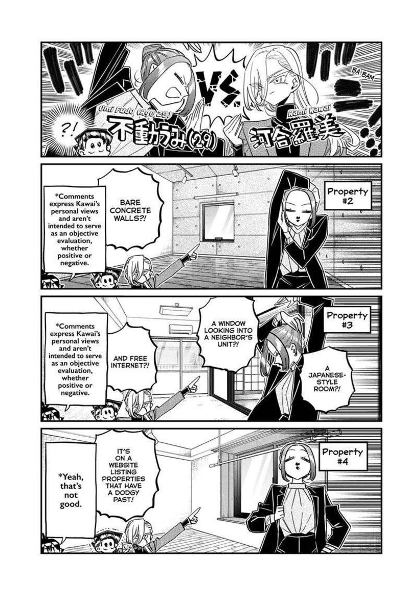 Komi San Wa Komyushou Desu 492 10