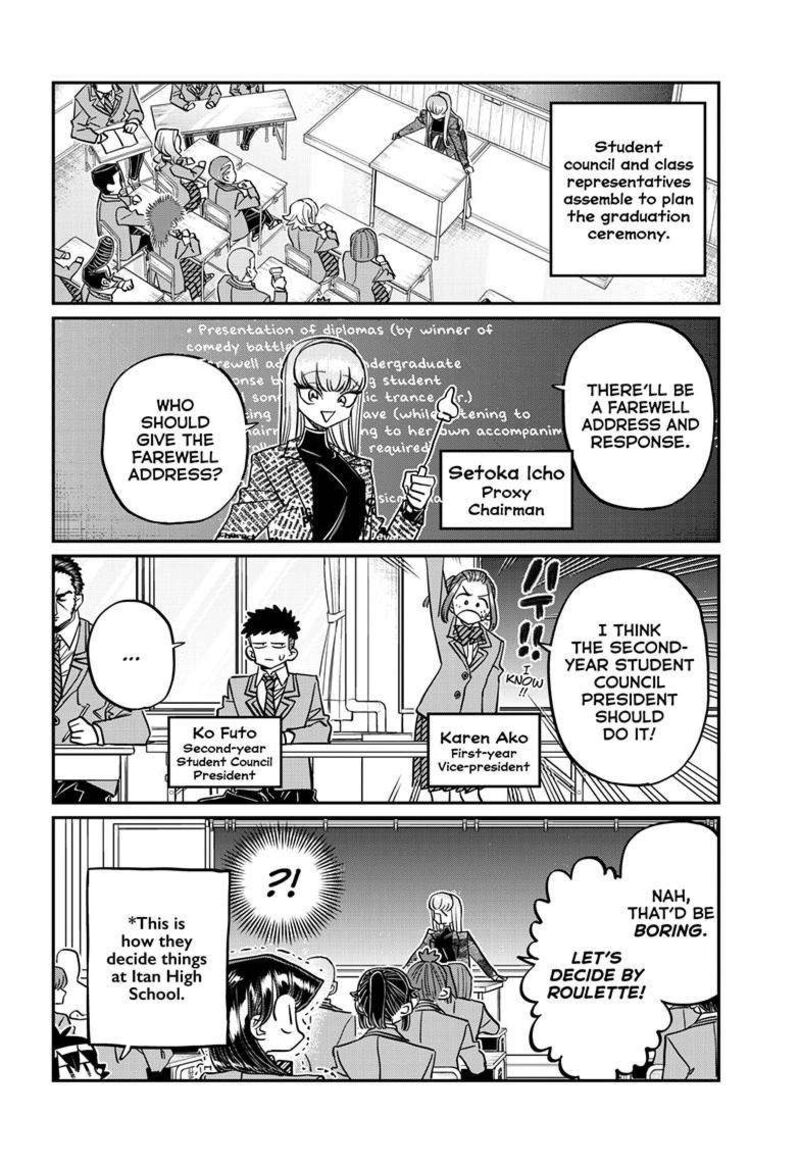 Komi San Wa Komyushou Desu 495 3
