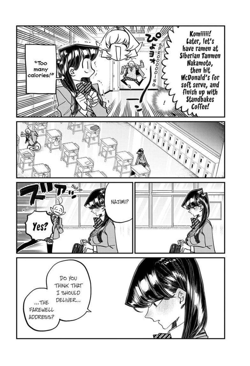 Komi San Wa Komyushou Desu 495 7