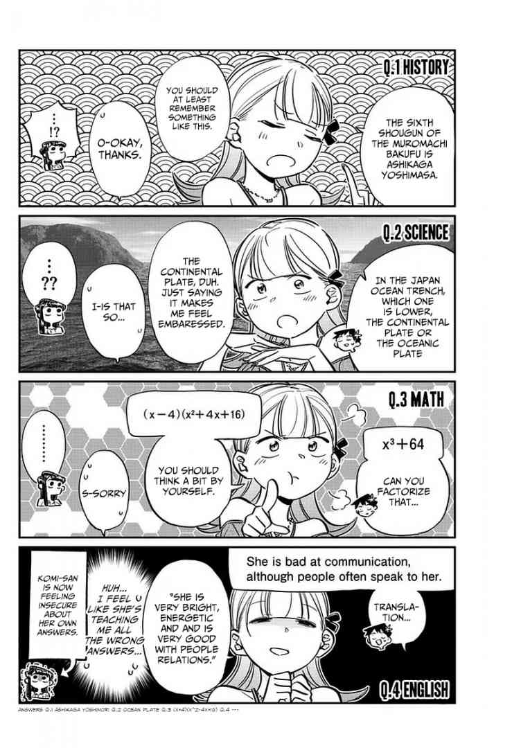 Komi San Wa Komyushou Desu 50 12