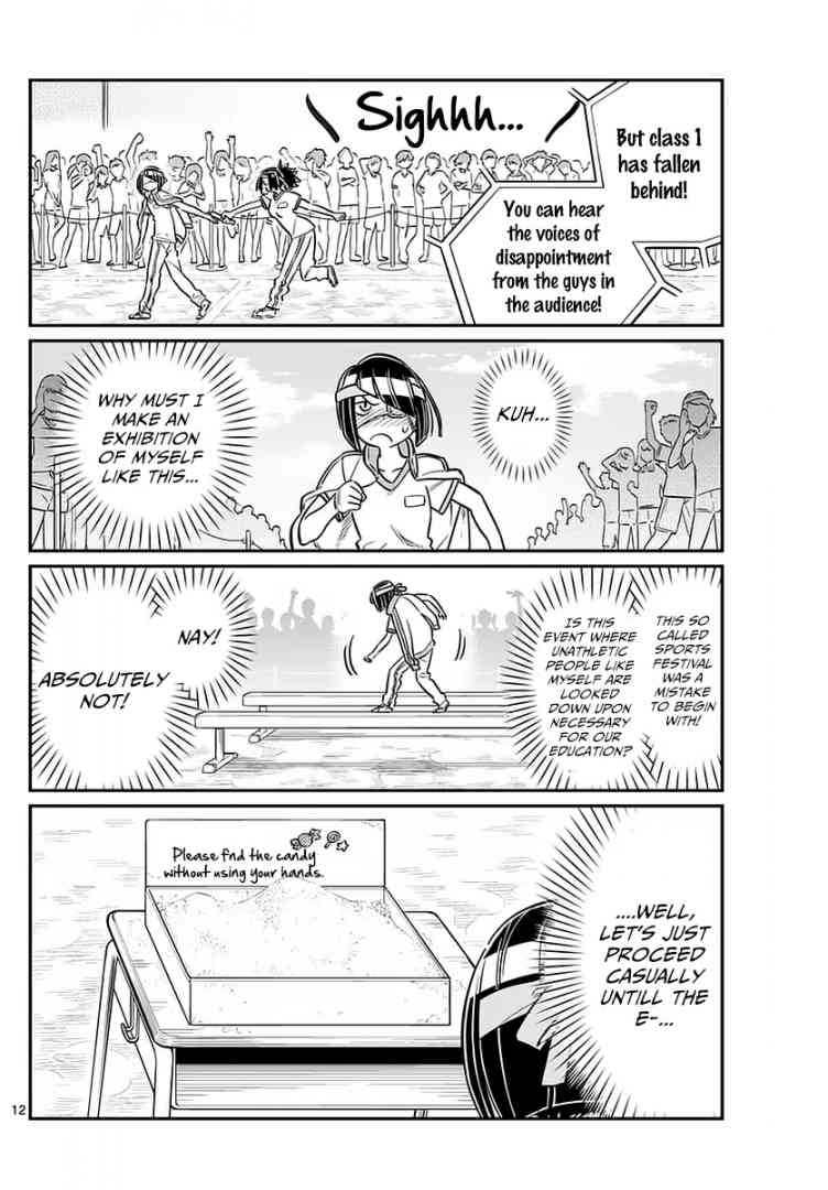 Komi San Wa Komyushou Desu 54 12