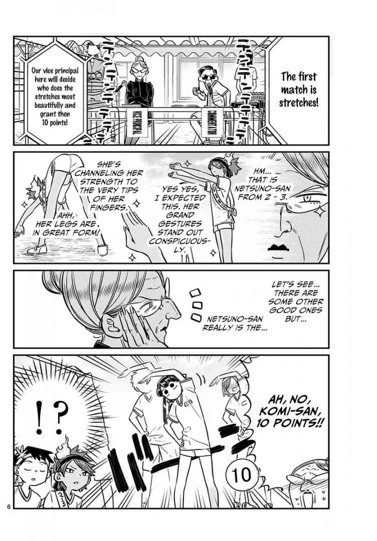 Komi San Wa Komyushou Desu 54 6