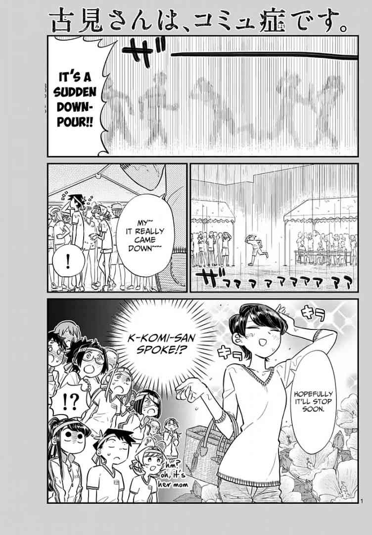 Komi San Wa Komyushou Desu 55 1