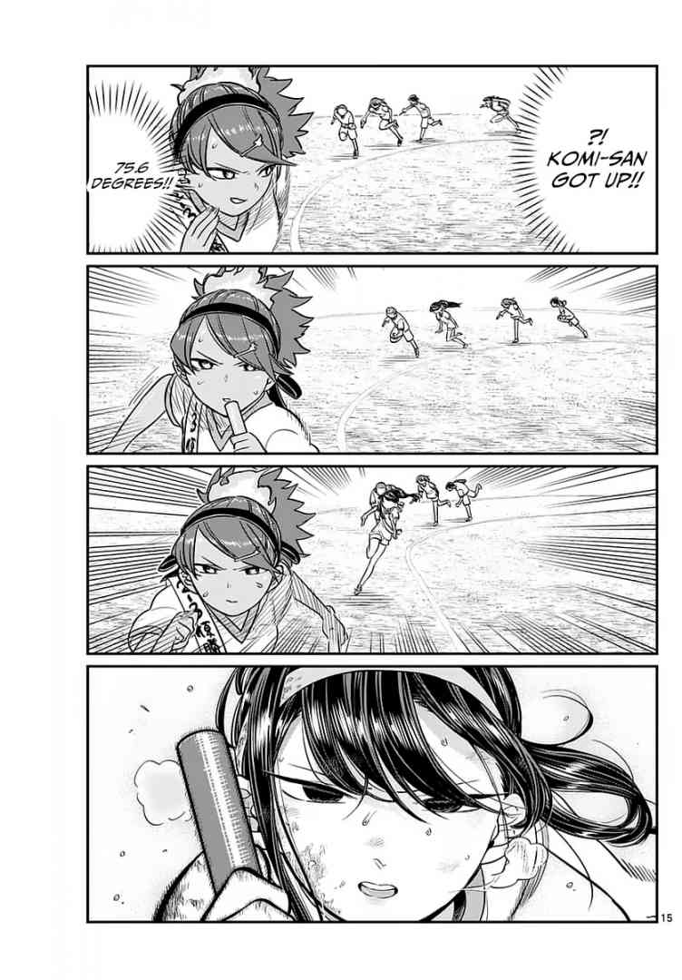 Komi San Wa Komyushou Desu 55 15