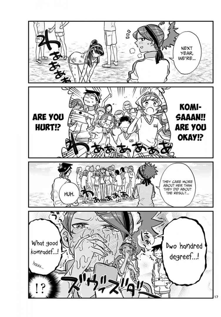 Komi San Wa Komyushou Desu 55 17