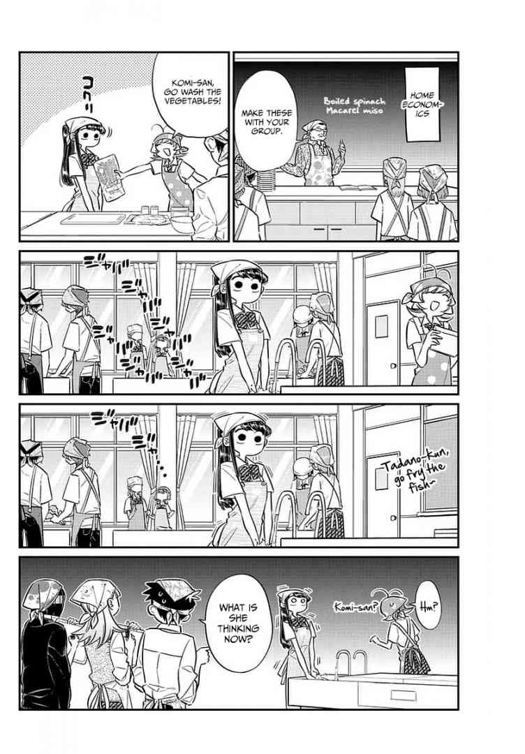 Komi San Wa Komyushou Desu 56 12