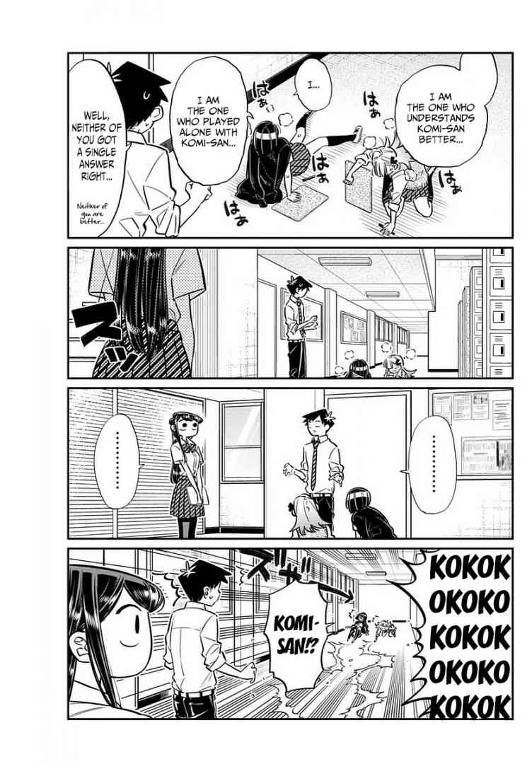 Komi San Wa Komyushou Desu 56 15