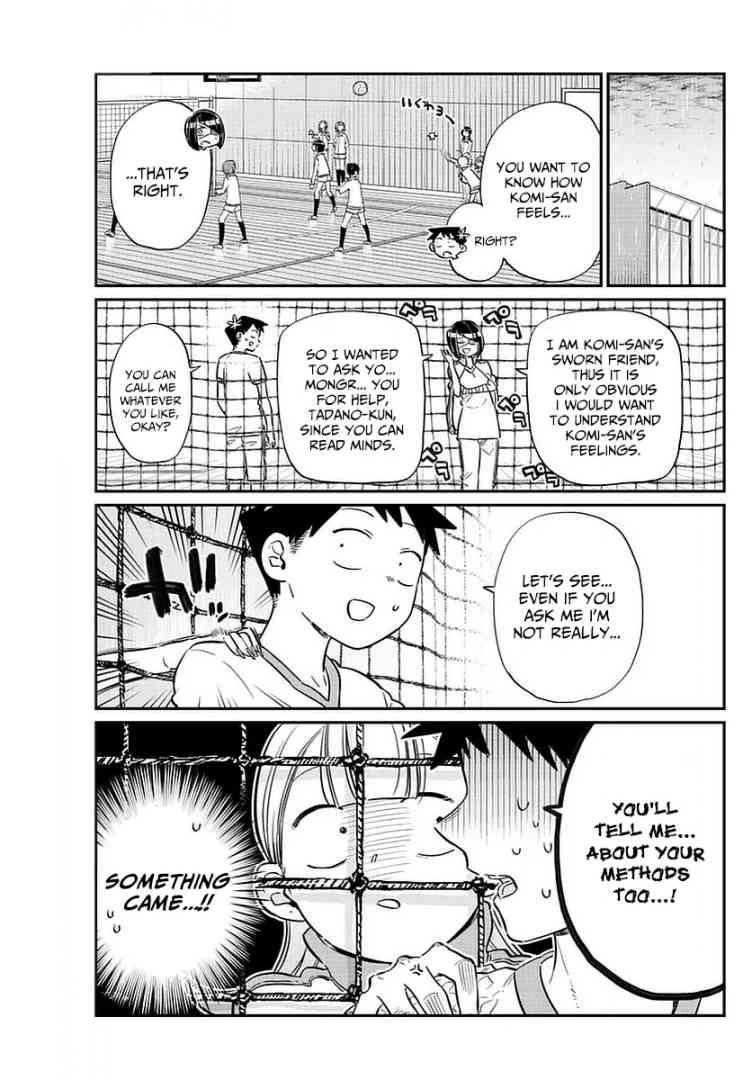 Komi San Wa Komyushou Desu 56 5