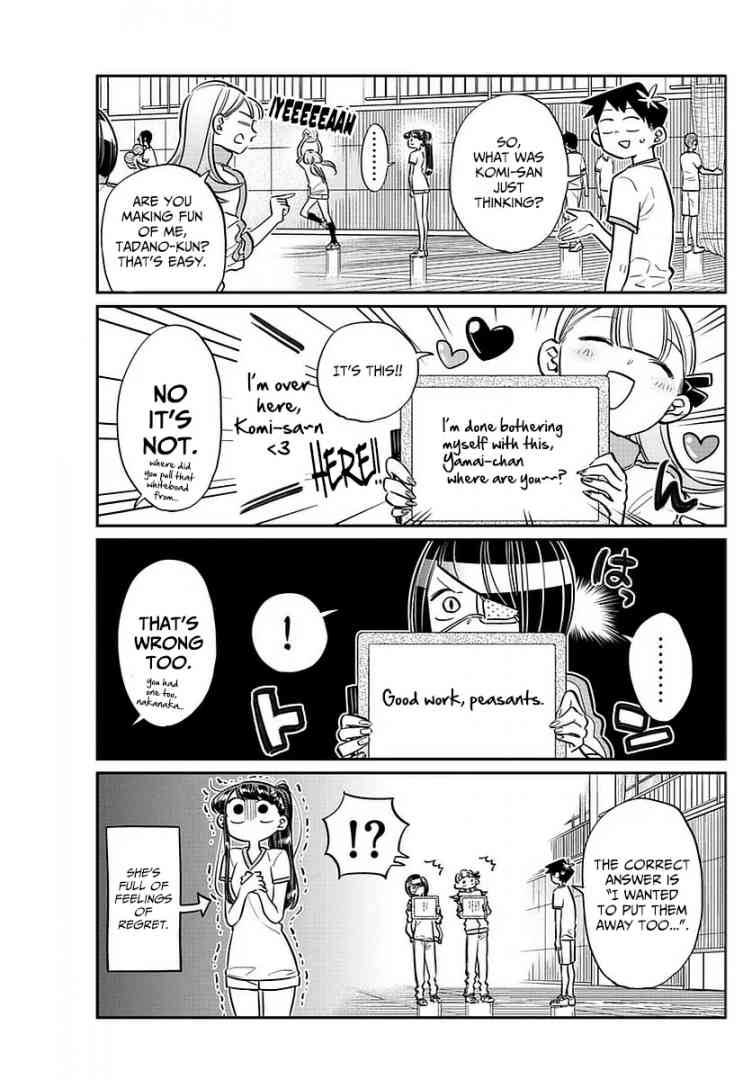 Komi San Wa Komyushou Desu 56 7