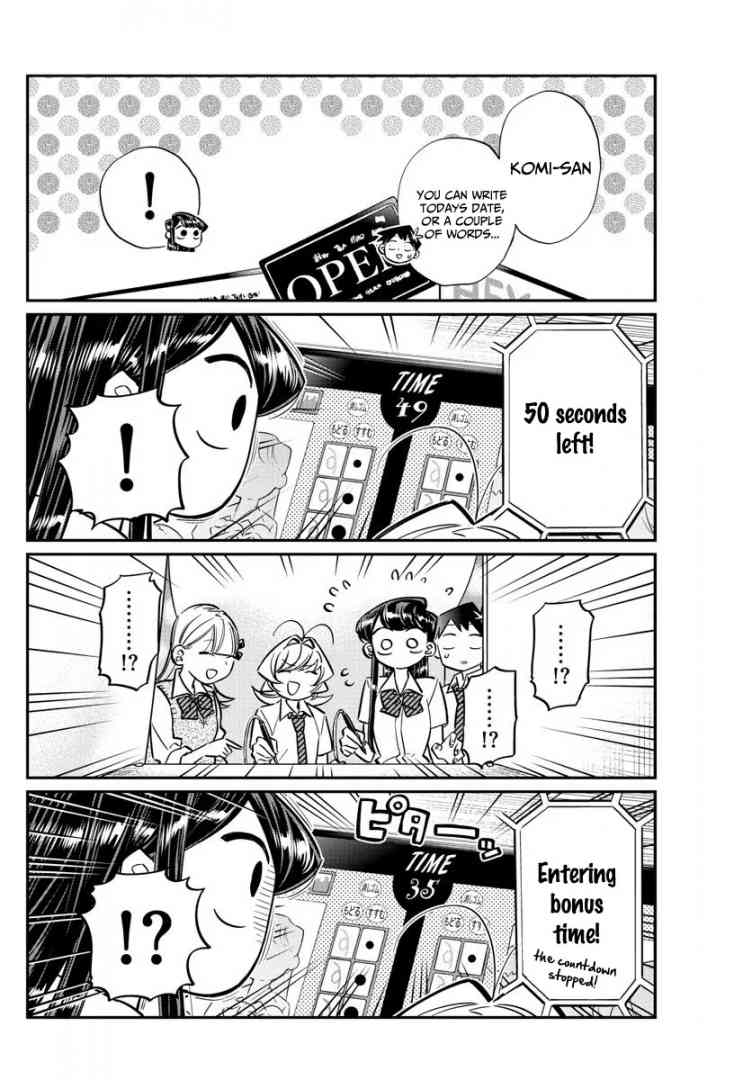 Komi San Wa Komyushou Desu 57 10