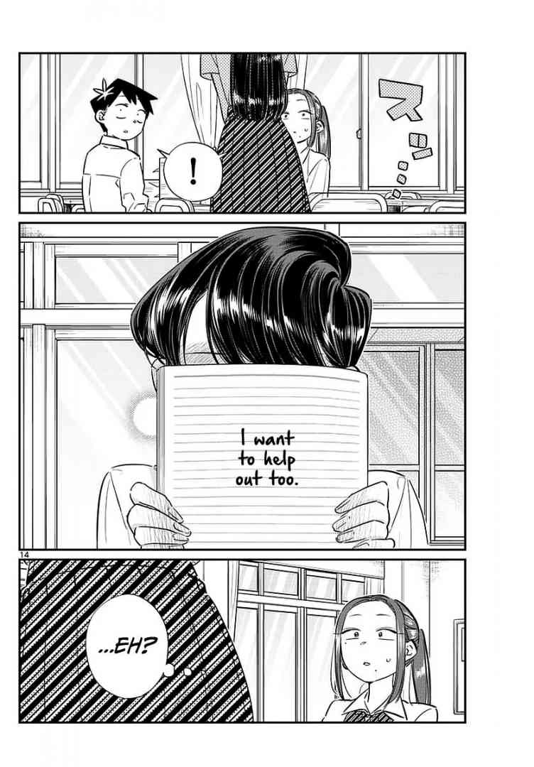Komi San Wa Komyushou Desu 58 14