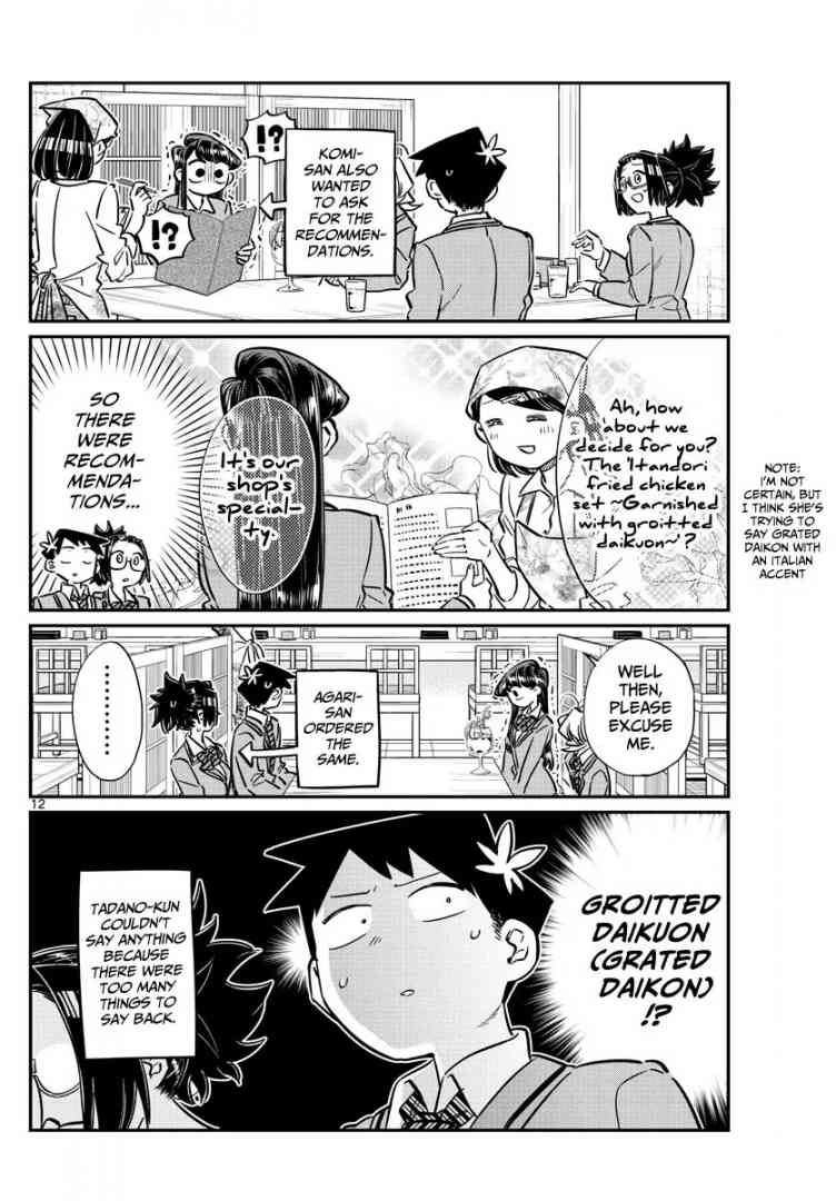 Komi San Wa Komyushou Desu 61 12
