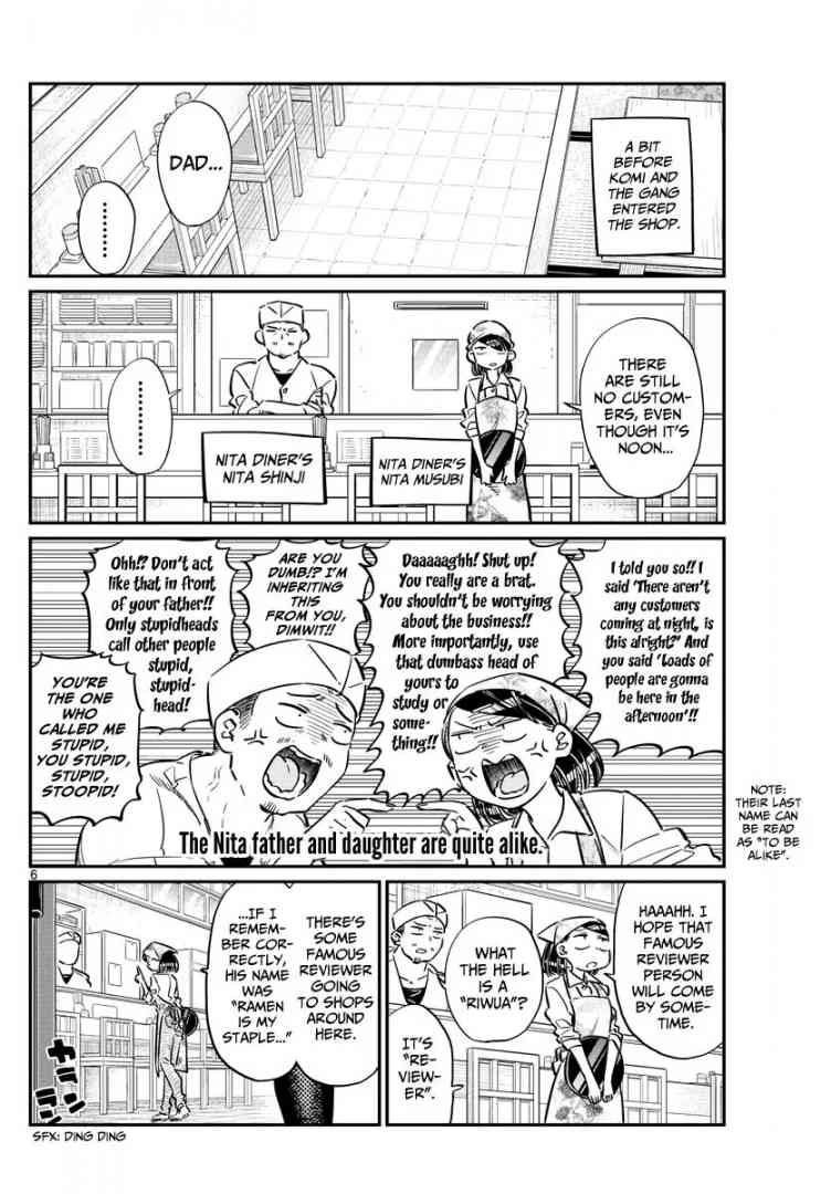 Komi San Wa Komyushou Desu 61 6