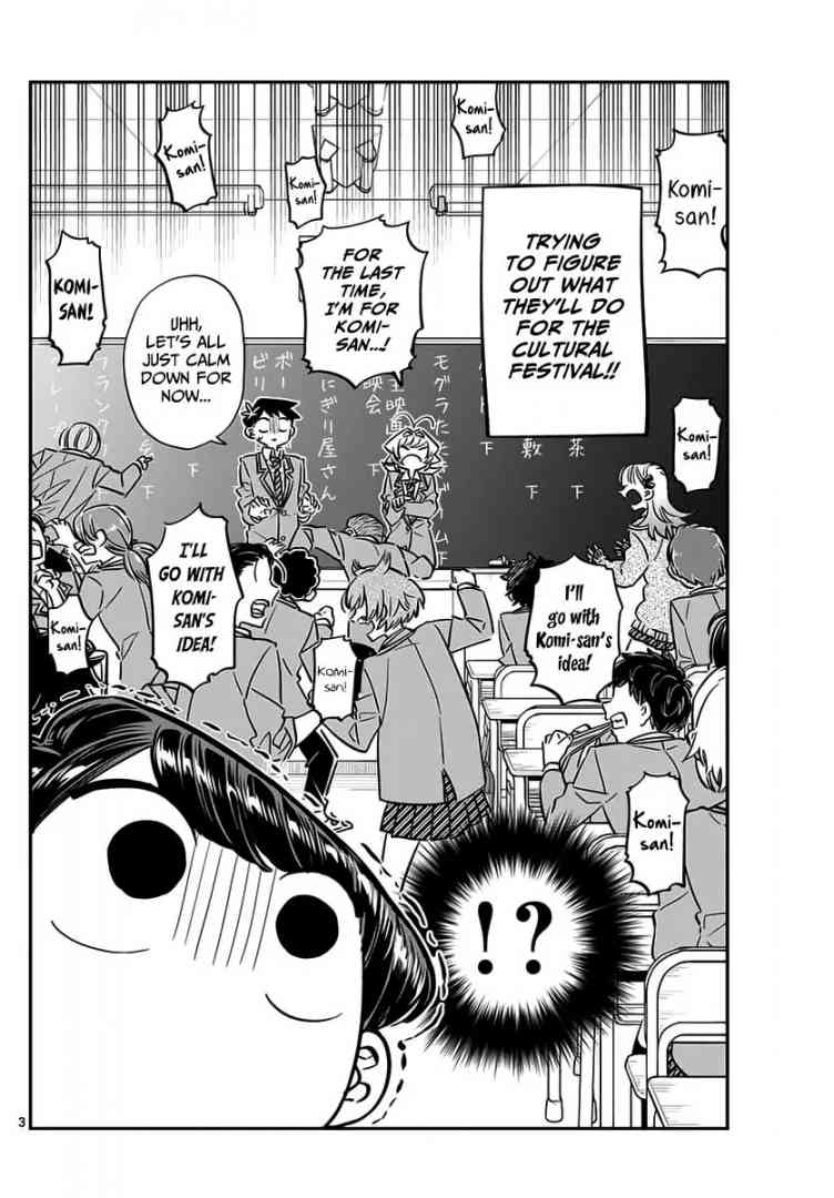 Komi San Wa Komyushou Desu 62 3