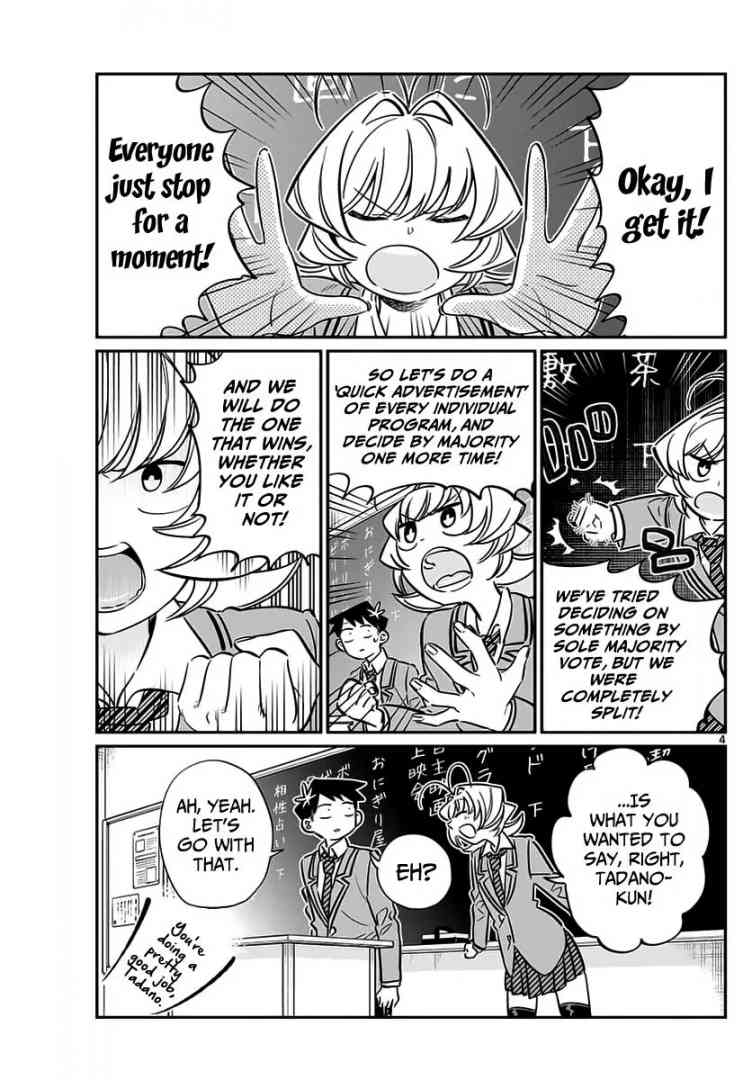 Komi San Wa Komyushou Desu 62 4