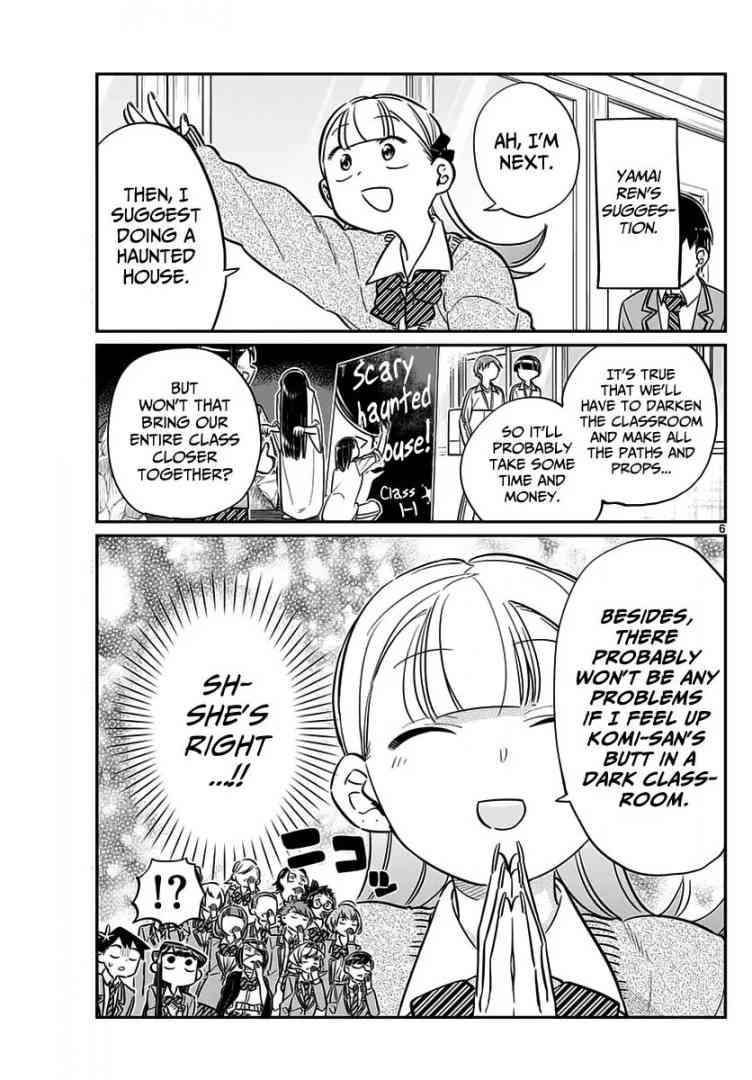 Komi San Wa Komyushou Desu 62 6