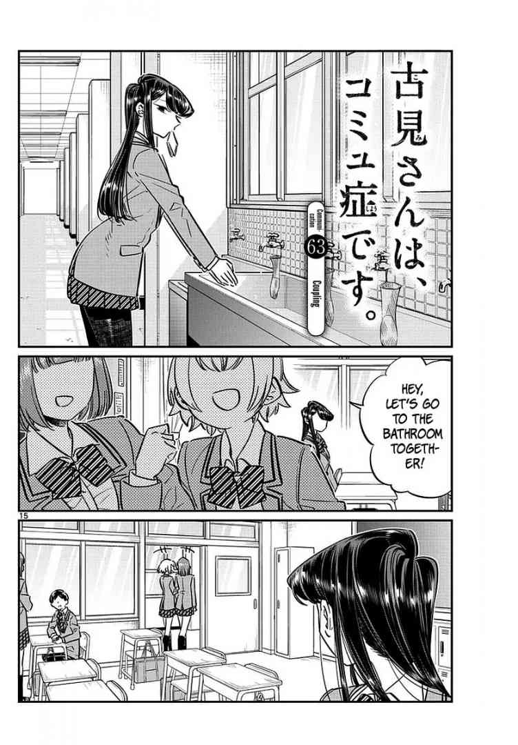 Komi San Wa Komyushou Desu 63 1