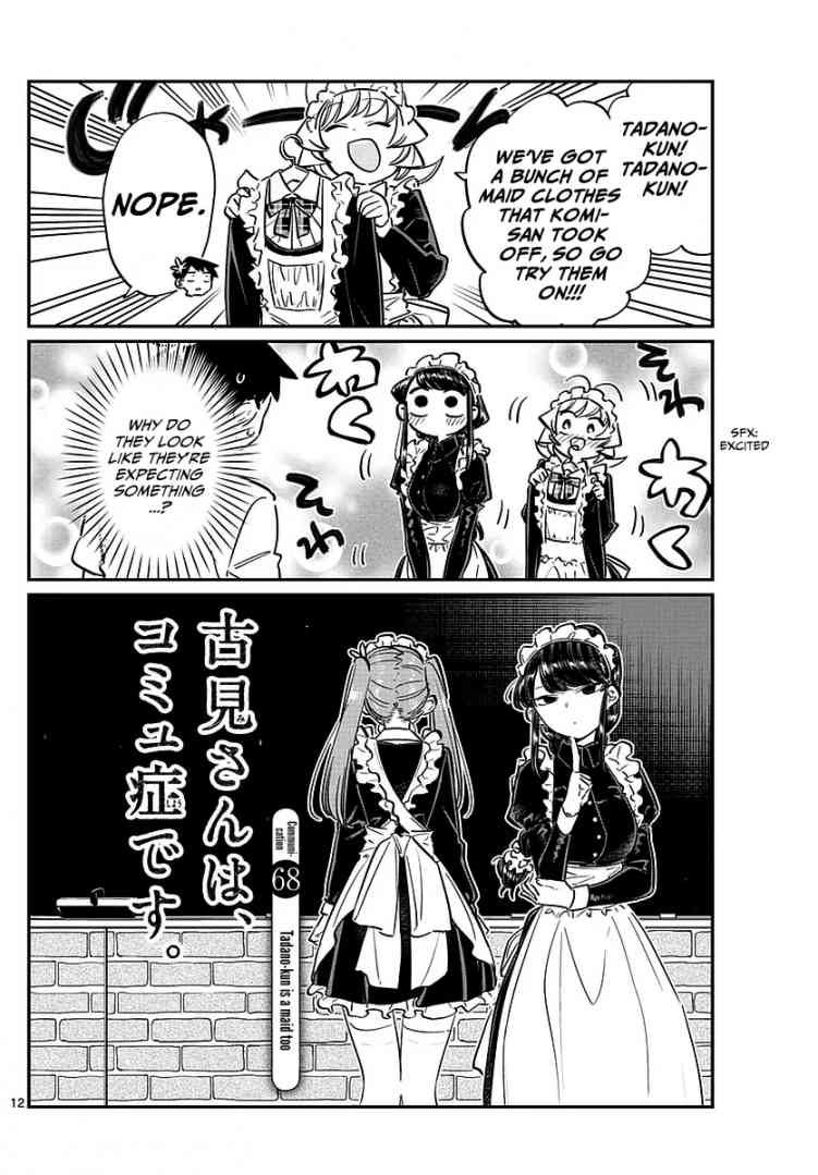 Komi San Wa Komyushou Desu 68 1