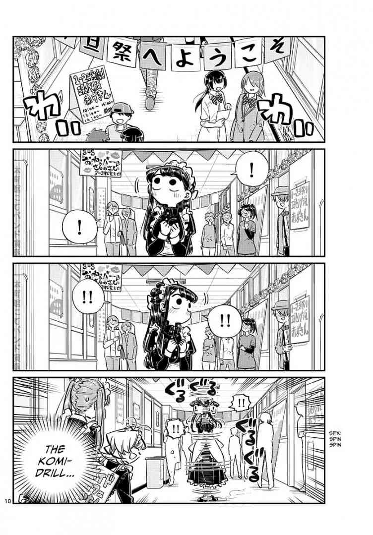 Komi San Wa Komyushou Desu 70 3