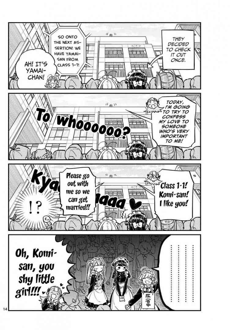Komi San Wa Komyushou Desu 70 7