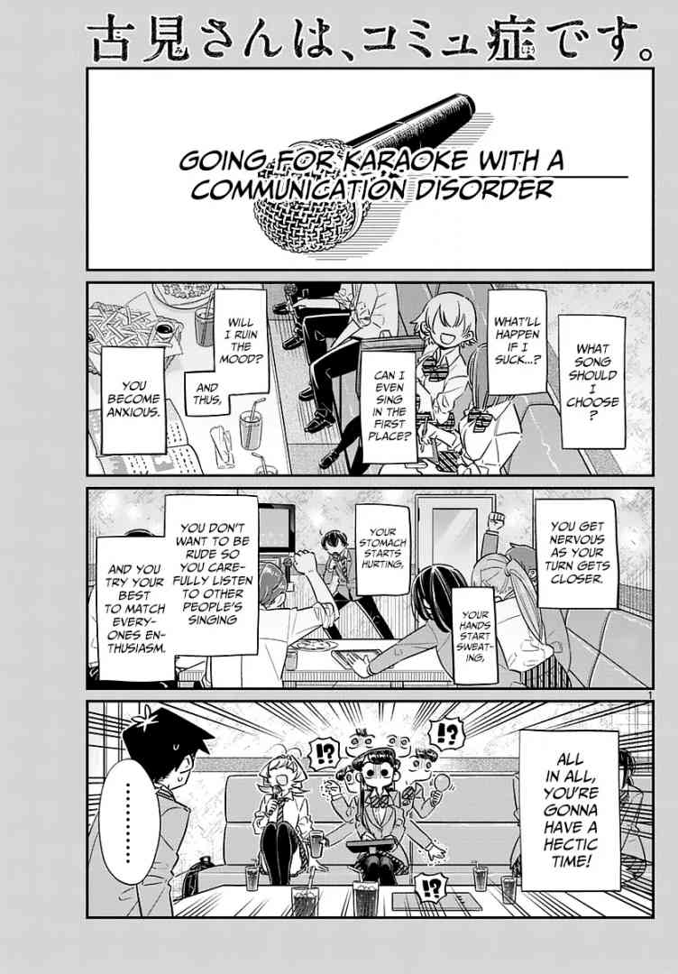 Komi San Wa Komyushou Desu 73 1